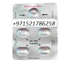 Avatar: abortion pills in dubai,cytotec in kuwait,bahrain,abu dhabi,kuwait misoprostol in qatar,oman,muscat,sharjah