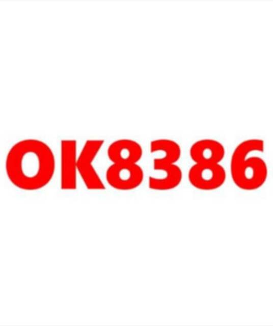 avatar ok8386mba