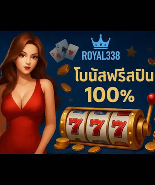 avatar royal338 slots