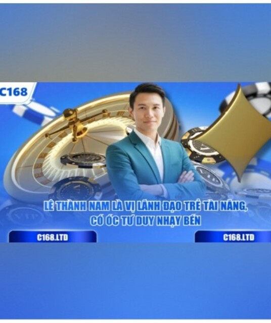 avatar Lê Thành Nam