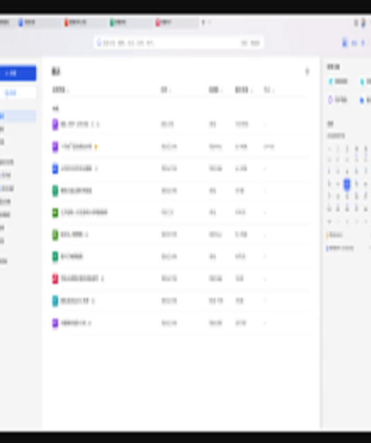 avatar downloadwpswe