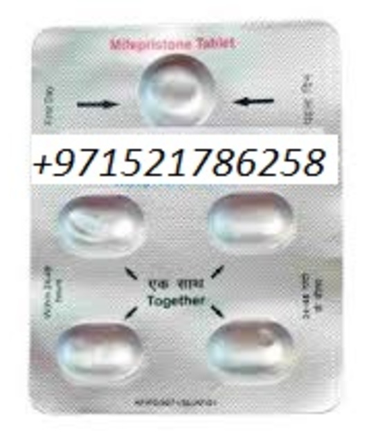 avatar abortion pills in dubai,cytotec in kuwait,bahrain,abu dhabi,kuwait misoprostol in qatar,oman,muscat,sharjah